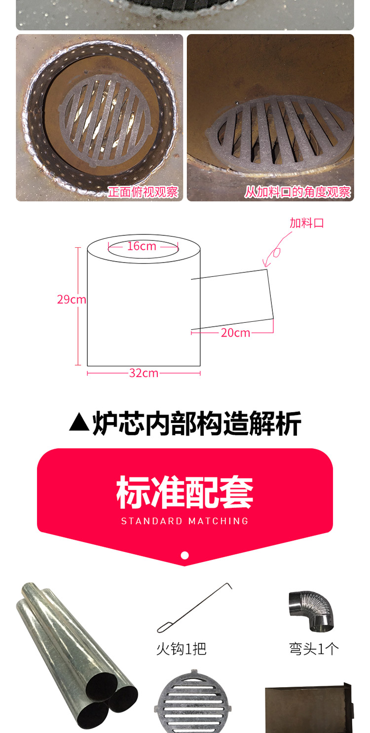 1.2米三鍋位帶烤箱中號藏爐 — 多功能家用取暖藏爐【爐具】焱森爐業(yè)