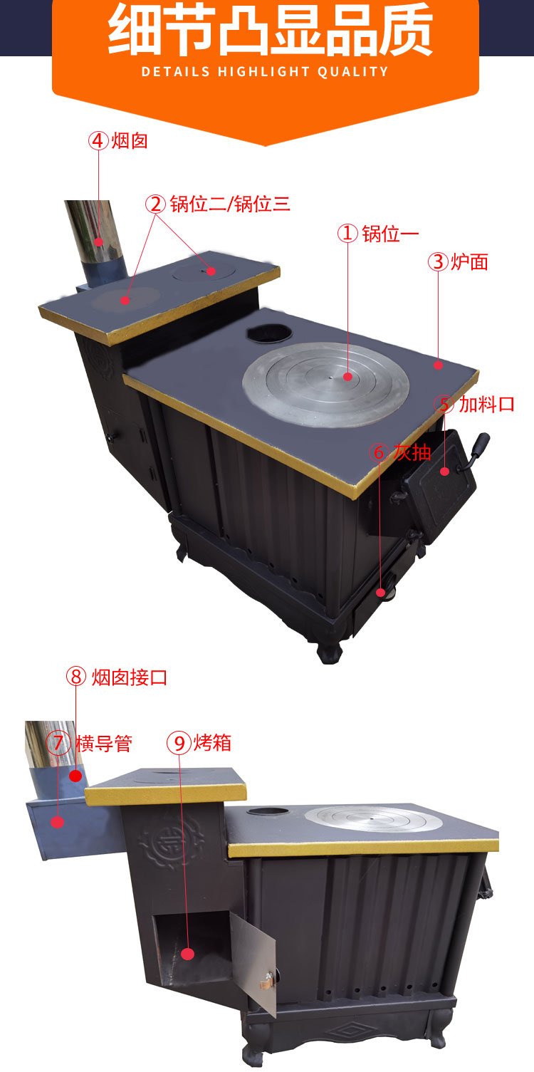 洛陽2中文_06.jpg